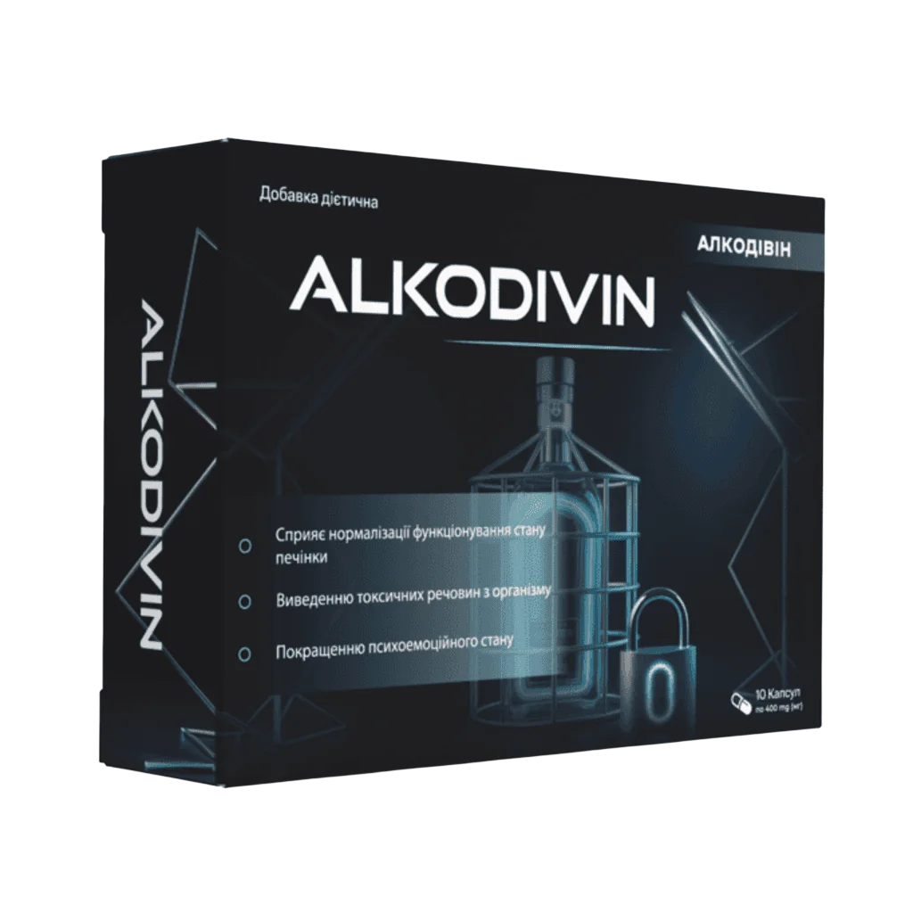 Alkodivin